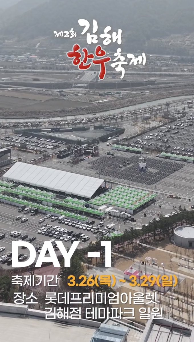 항상행복하게 tweet media