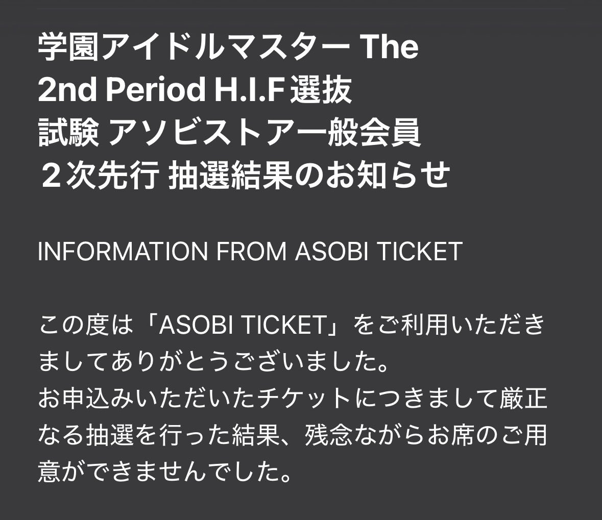 フリクリ/ 프리크리 tweet media