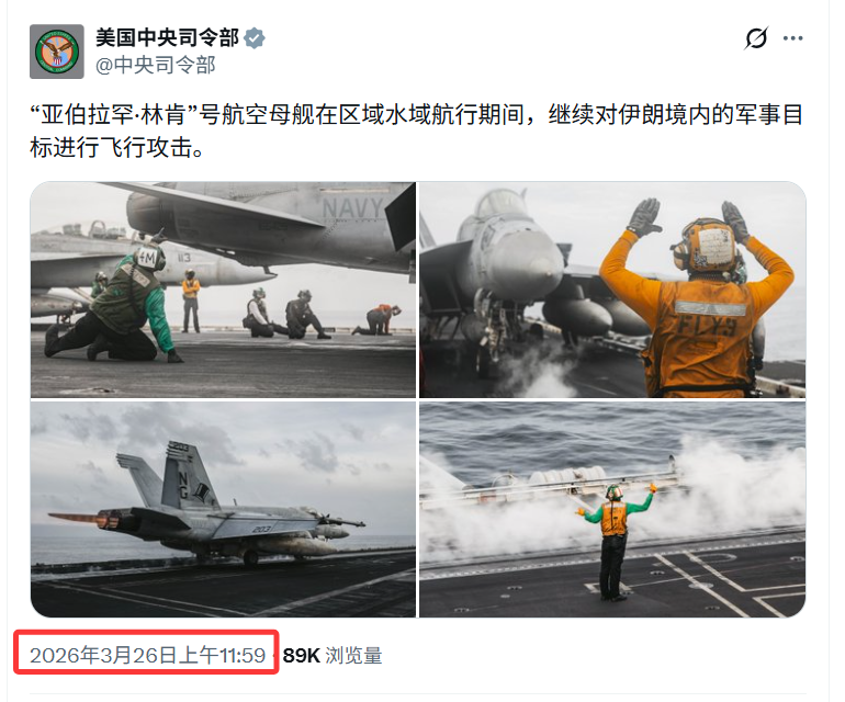 洼地老牛 tweet media