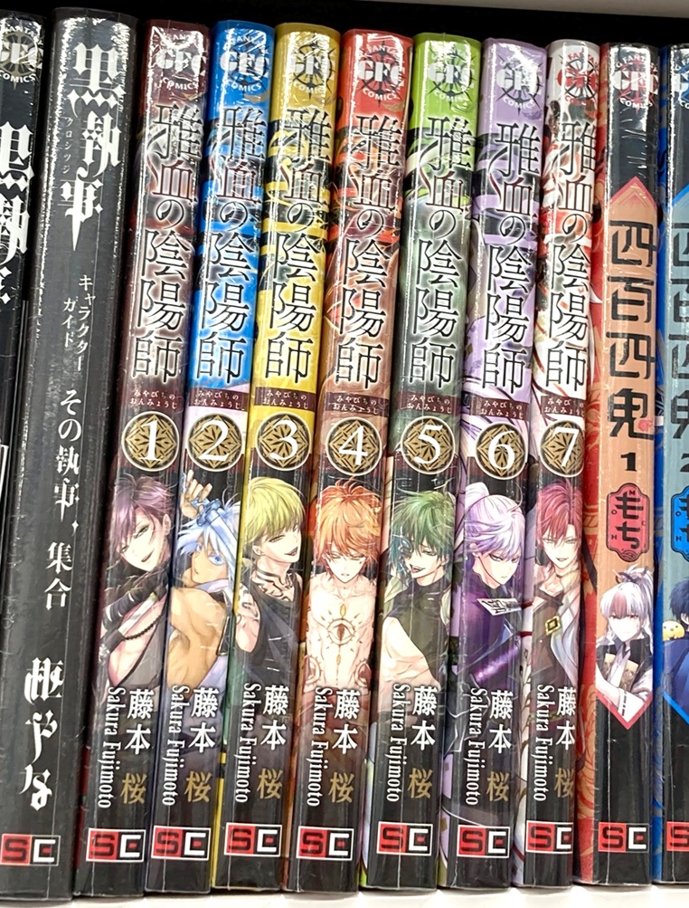 アニメイト町田 on X: 