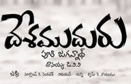 PRASAD DHFM tweet media