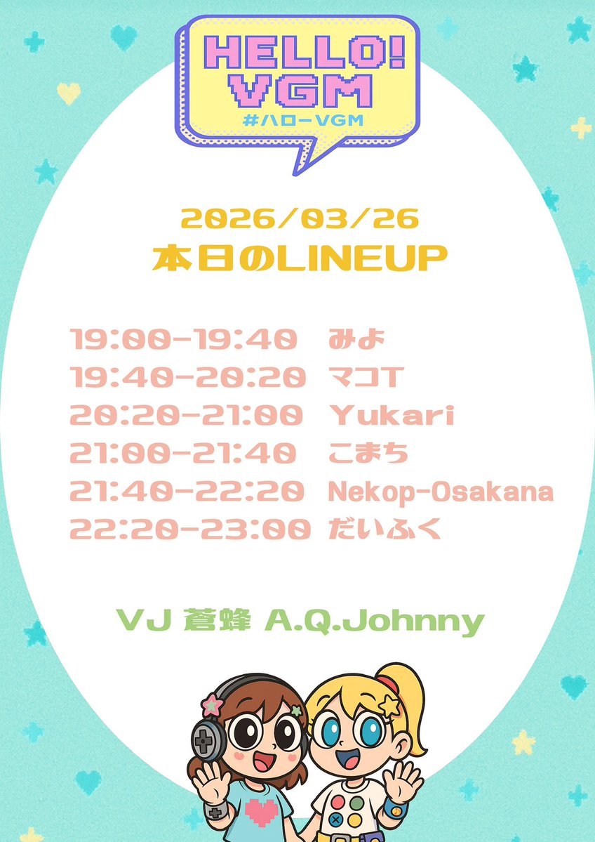 Bigswamp a.k.a.だいふく tweet media