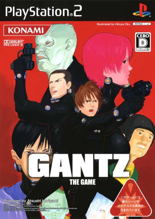 If Chainsaw Man came out during the early to mid 2000s,it would've had ...