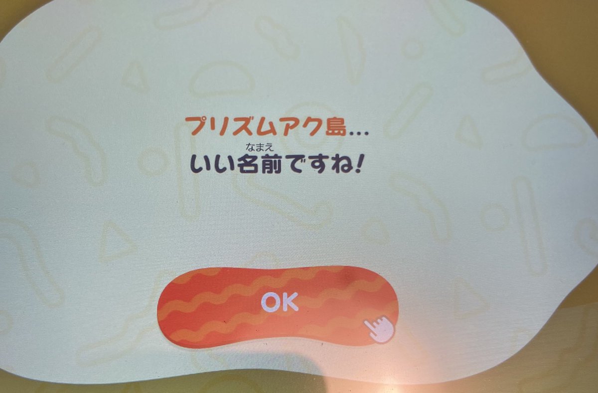 タヰソン◆7XyW/iFZek tweet media