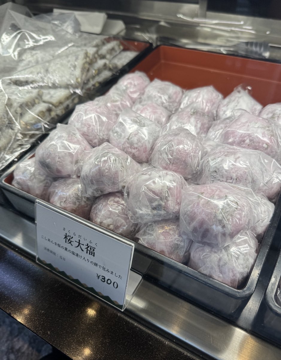 ゆめこ tweet media