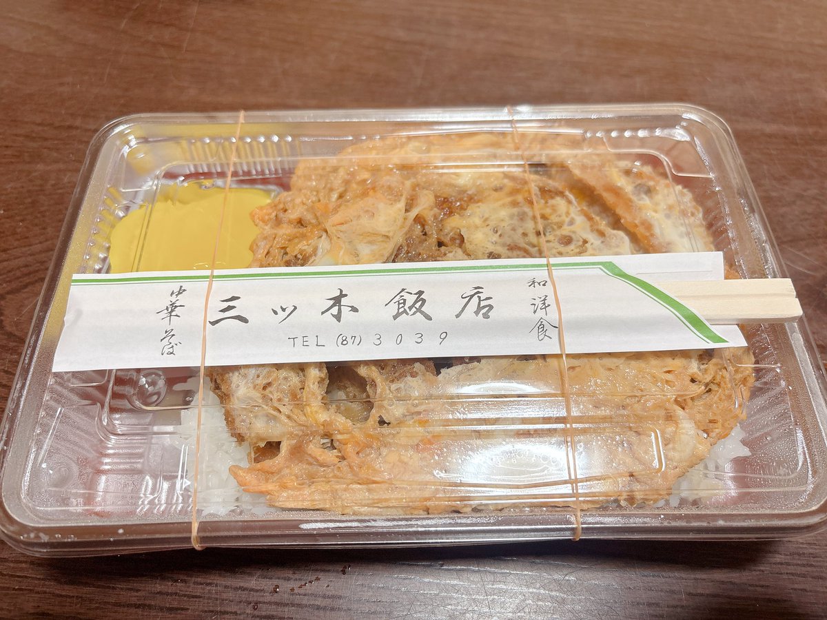 ブルーベリーのあきこさん🫐 tweet media