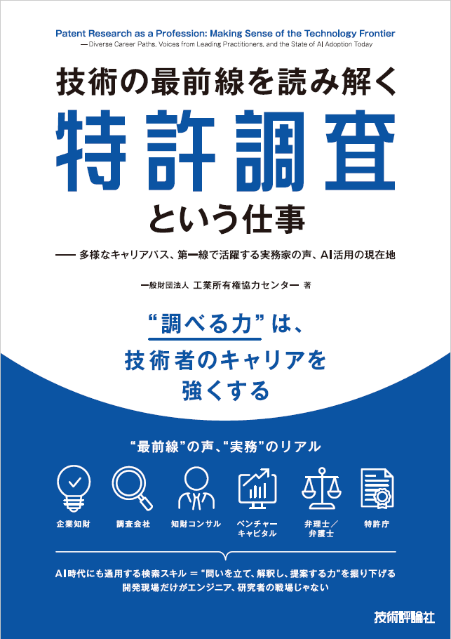 ytsunobuchi tweet picture