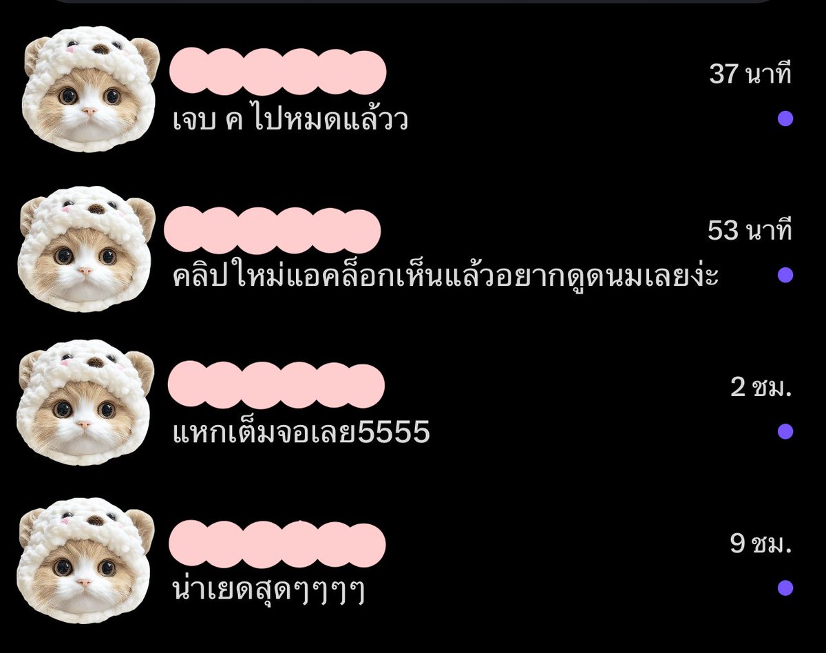 peekhan ⛈️ tweet media