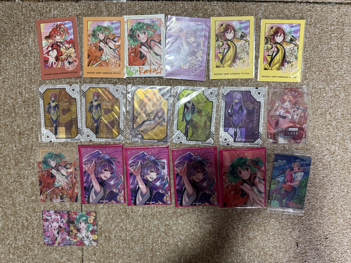 くろん tweet media