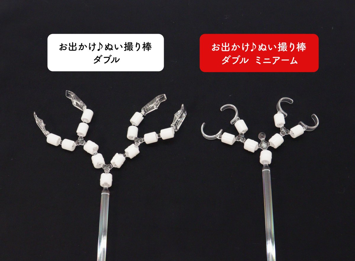 株式会社コアデ tweet media