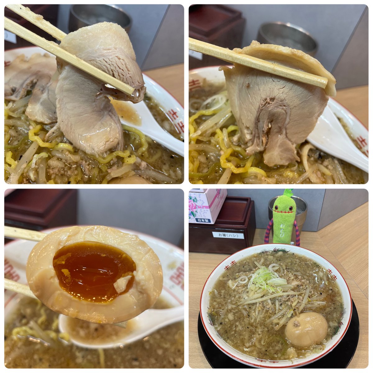 わさび tweet media