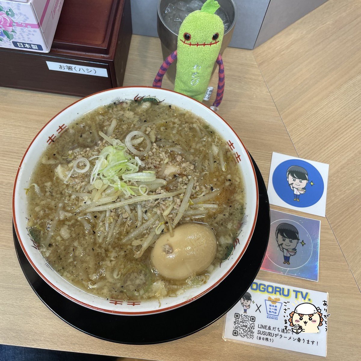 わさび tweet media