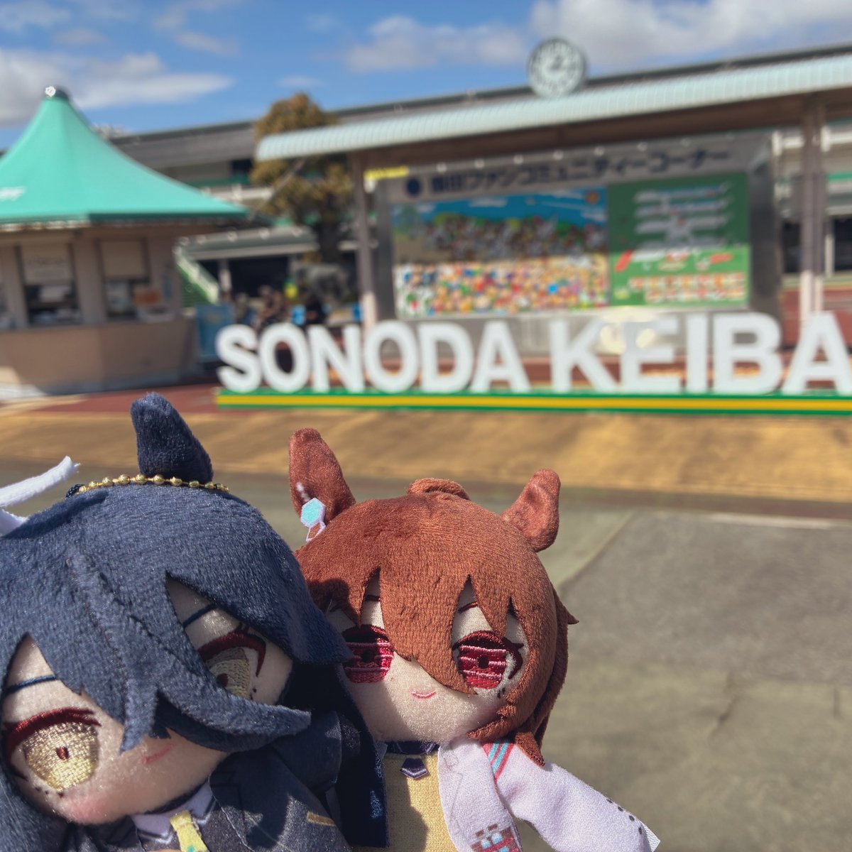 tai_yaki_33's tweet photo. 園田競馬場きたよ……初めてだね…… https://t.co/vLazMmqJuX