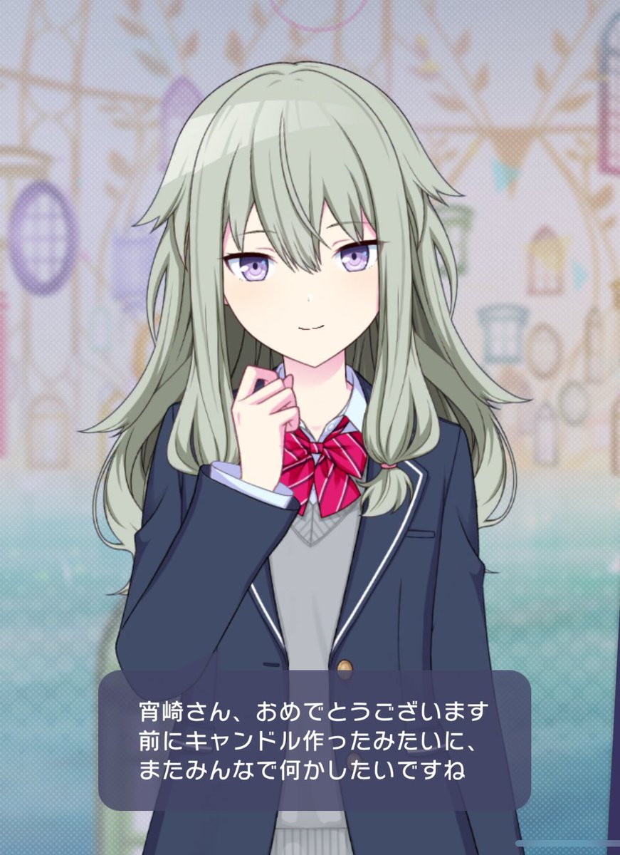 銀瀬🍀 tweet media