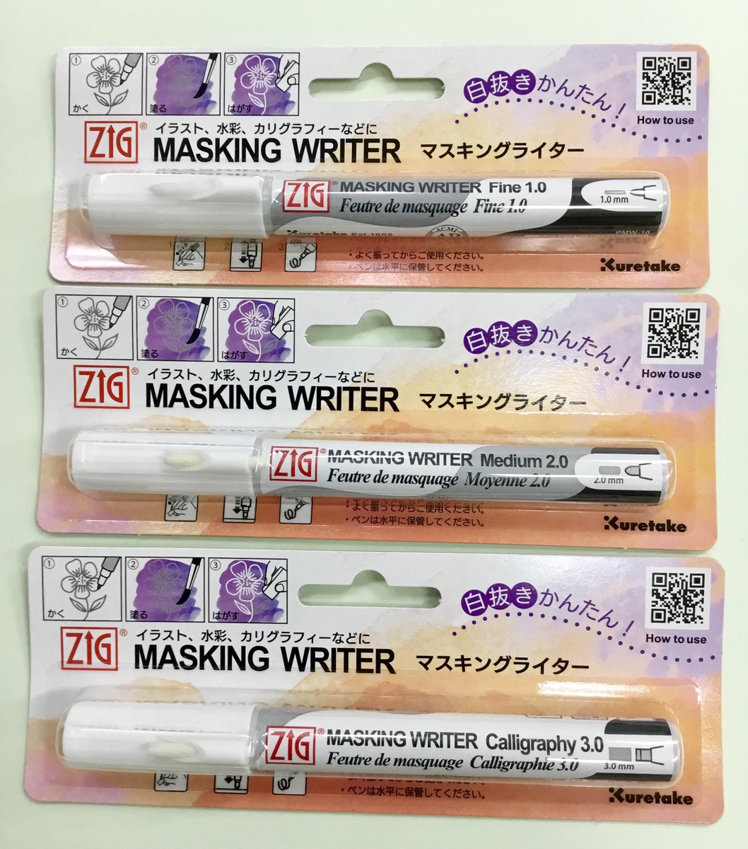 呉竹さん『ZIG マスキングライター』
Fine(1.0mm)／Medium(2.0mm)／Calligraphy(3.0mm)
世界堂 新宿本店3Fに新入荷！

紙の色をそのまま残したい部分に塗り、着色後にはがすときれいに白抜きできる"マスキングペン"🤍
マーカーやインクでの着彩、水彩画、カリグラフィーなど
幅広くお使いいただけます