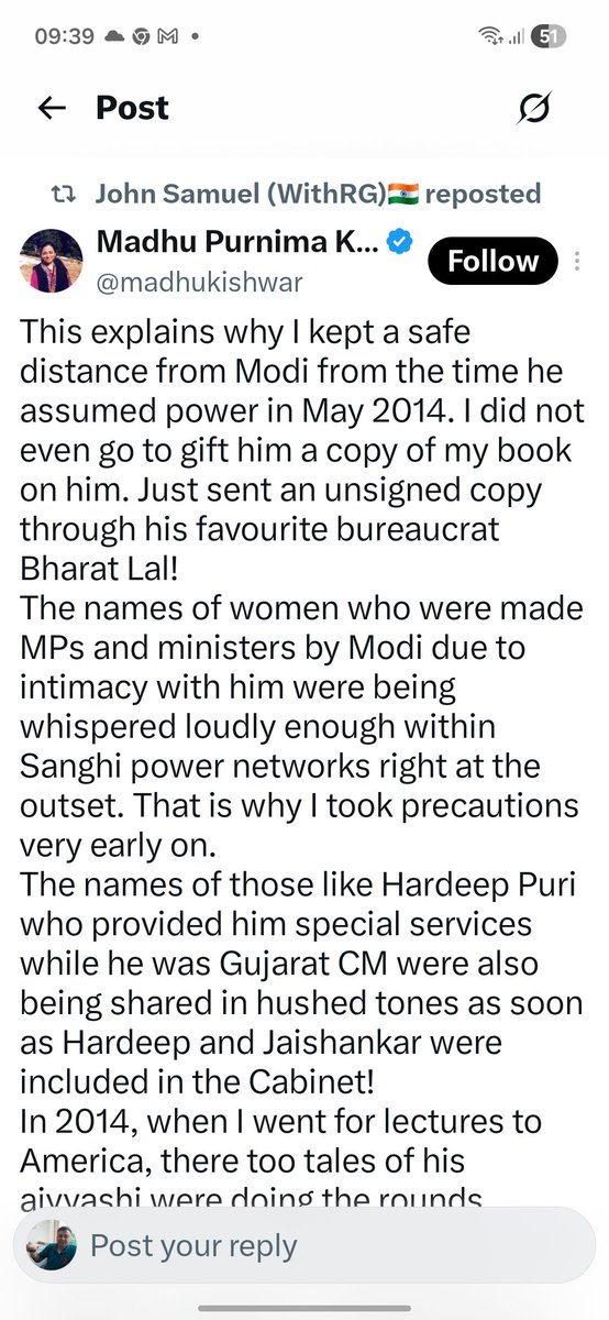 Rajesh Griglani tweet media