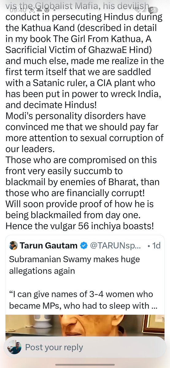 Rajesh Griglani tweet media