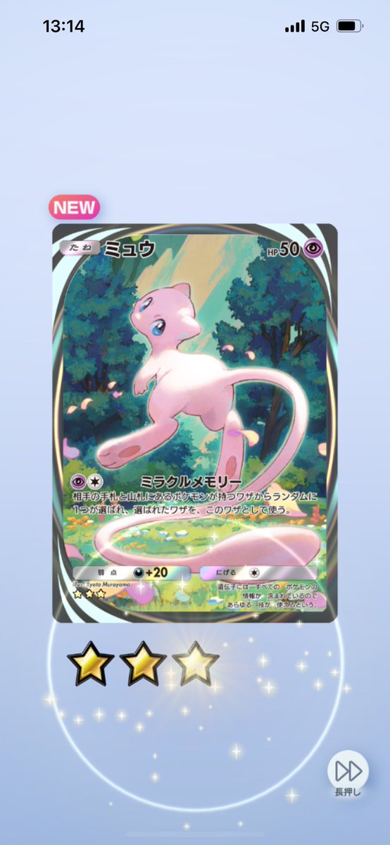 コイキング信者 tweet media