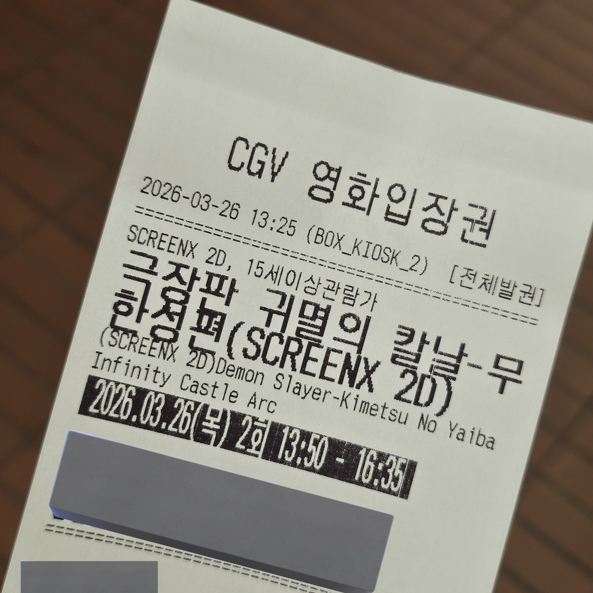 K5382O's tweet photo. 요즘 ㄴㅁ 바빠서 그런지 글테기가 와버려서
초심을 되찾으러 왓습니다...
제발 나에게 기유탄의 신이 강림해주길 https://t.co/4ZHcBkgGCS
