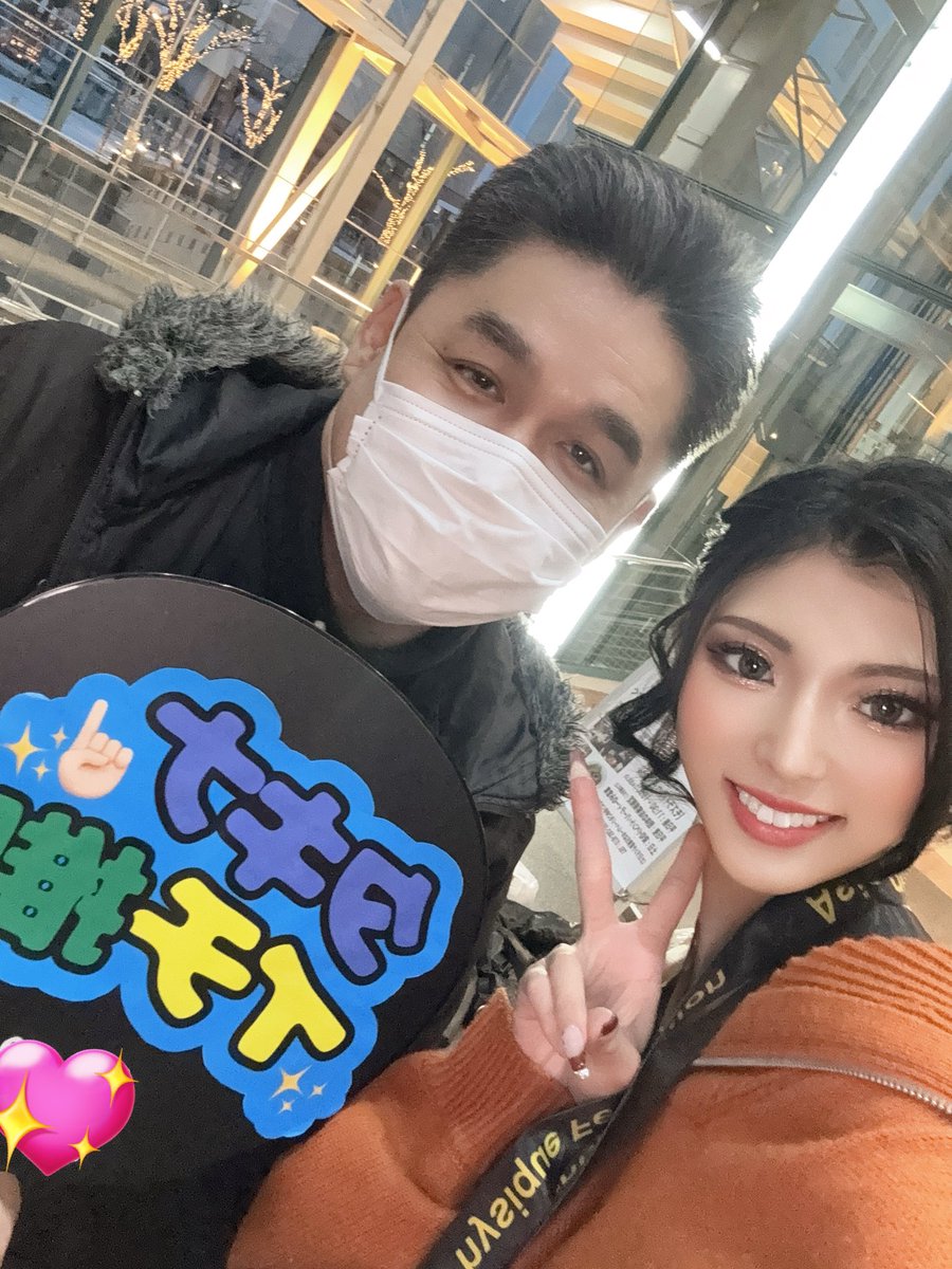 アロパリのタキナやで🦋🍌 tweet media