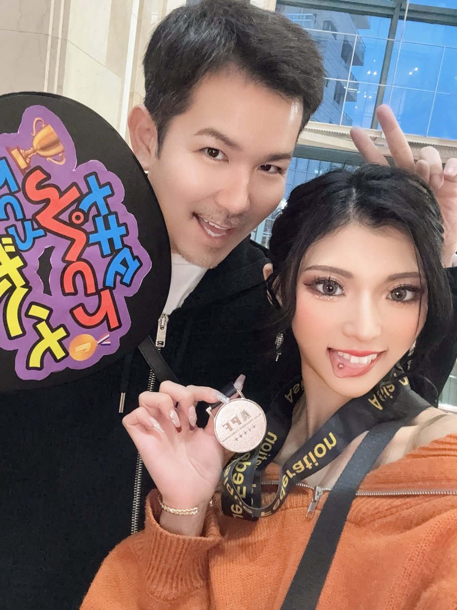 アロパリのタキナやで🦋🍌 tweet media