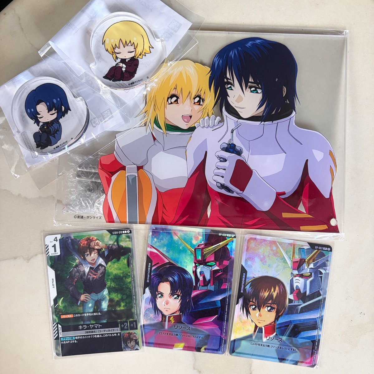 Liana🌻 tweet media