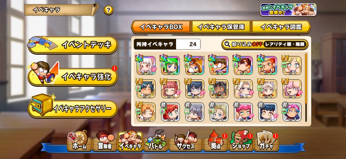 Ppppoeee112's tweet photo. BEHX-805-332-233

よろしくお願いします！
♯パワアド
♯パワフルアドベンチャーズ https://t.co/MYxItrpRm1