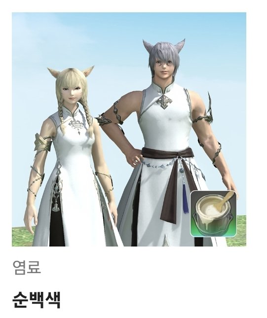 𝚓𝚒𝚓𝚞 tweet media