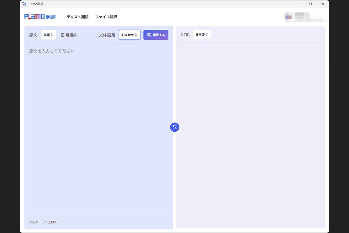Impress Watch tweet media