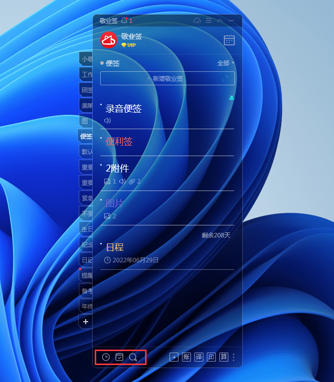 Nico Gudiño CARP tweet media