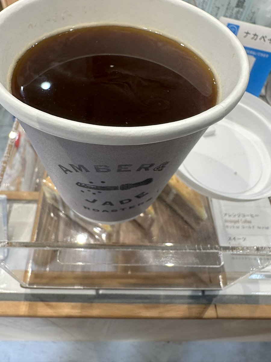 【中野区野方】薄毛の鍼|のむち tweet media