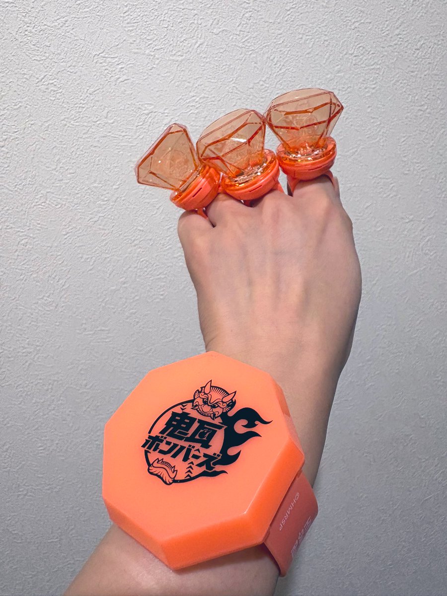 装備届いた！嬉しい！
今日はこの後 グッズ事前販売に行くぜ！