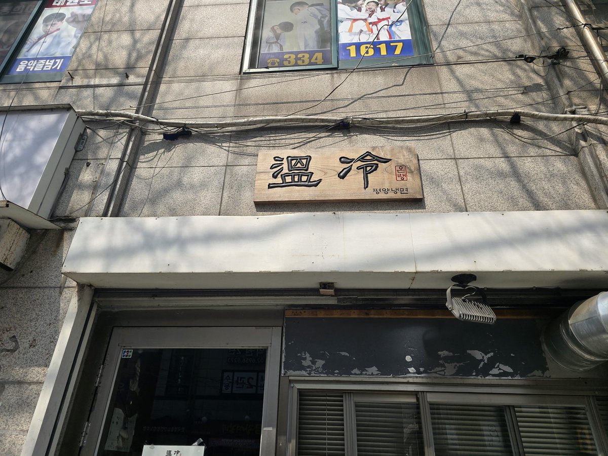 제이(JayKun)(Bar M.A./Project Sim:PL) tweet media