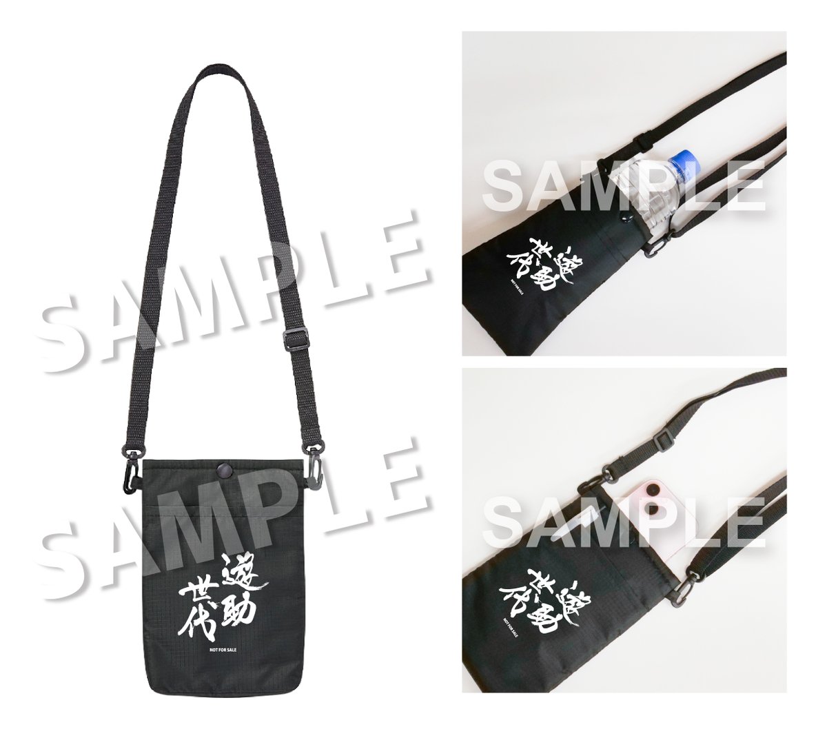 セブンネットショッピング tweet media