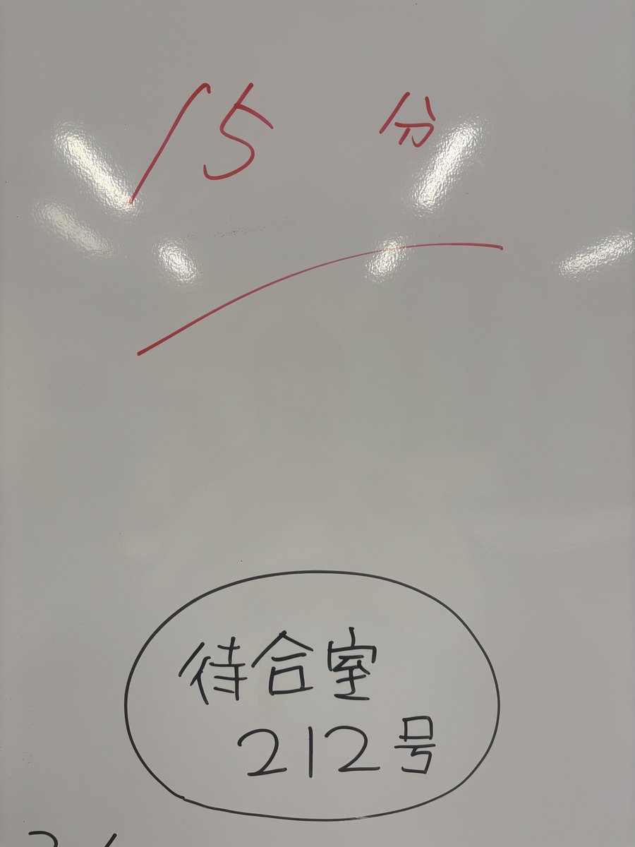 早稲田大学生協 tweet media