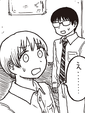 楽園編集部 tweet media