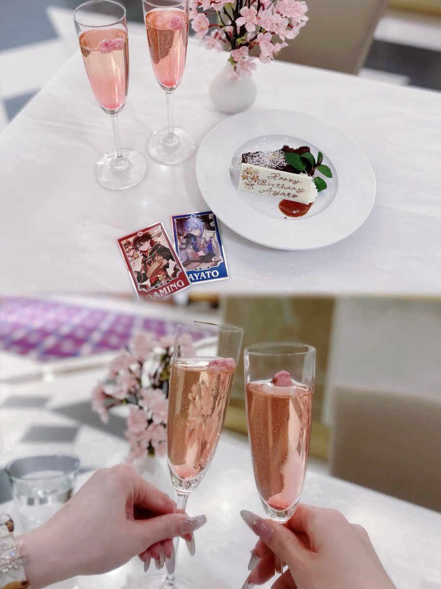 nyat326's tweet photo. 𝐇𝐚𝐩𝐩𝐲 𝐁𝐢𝐫𝐭𝐡𝐝𝐚𝐲 𝐀𝐲𝐚𝐭𝐨🩵ྀི🌸

#神里綾人生誕祭2026
#神里綾人誕生祭2026
#神里綾人 https://t.co/j5t1klblG8