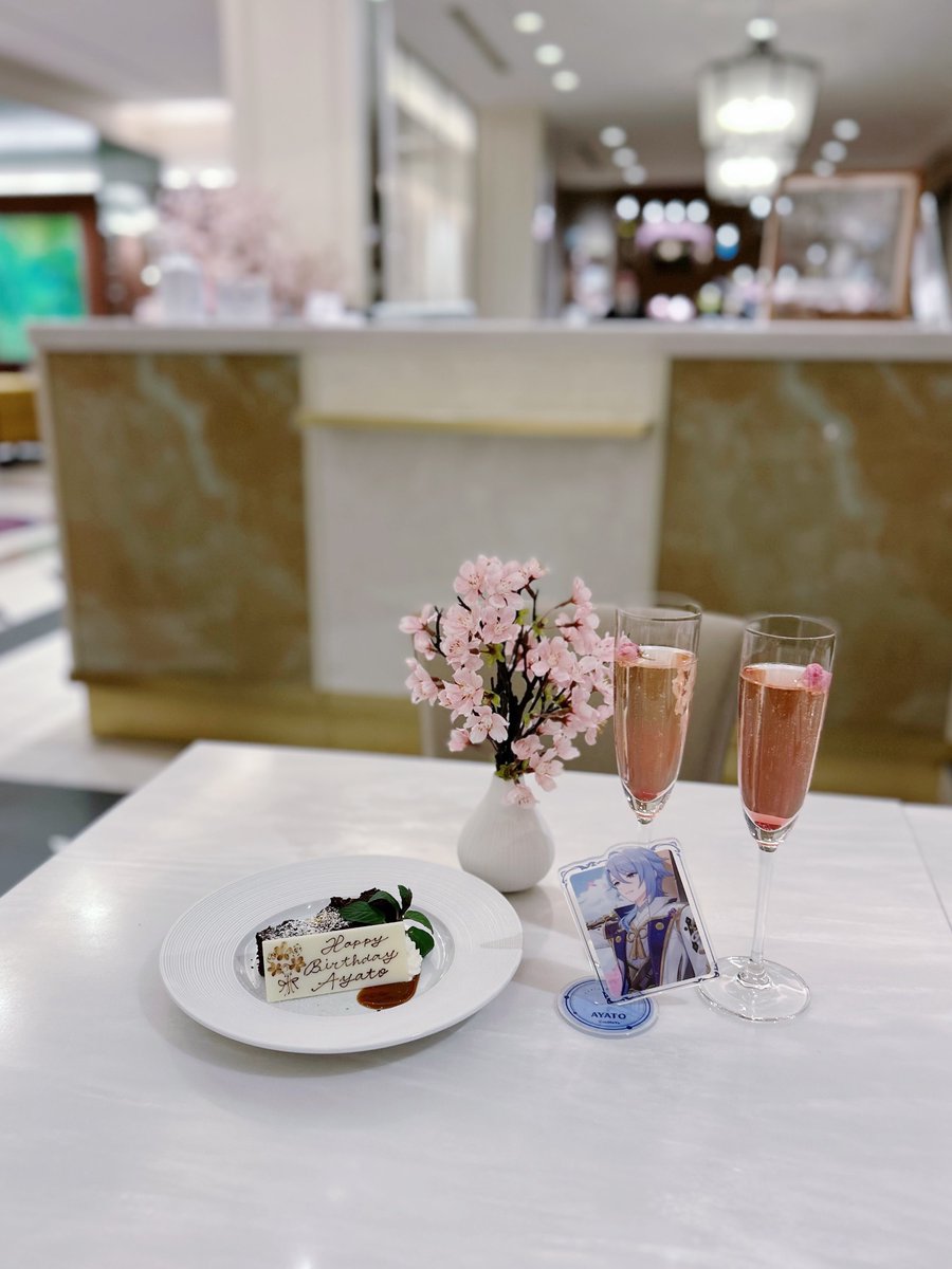 nyat326's tweet photo. 𝐇𝐚𝐩𝐩𝐲 𝐁𝐢𝐫𝐭𝐡𝐝𝐚𝐲 𝐀𝐲𝐚𝐭𝐨🩵ྀི🌸

#神里綾人生誕祭2026
#神里綾人誕生祭2026
#神里綾人 https://t.co/j5t1klblG8