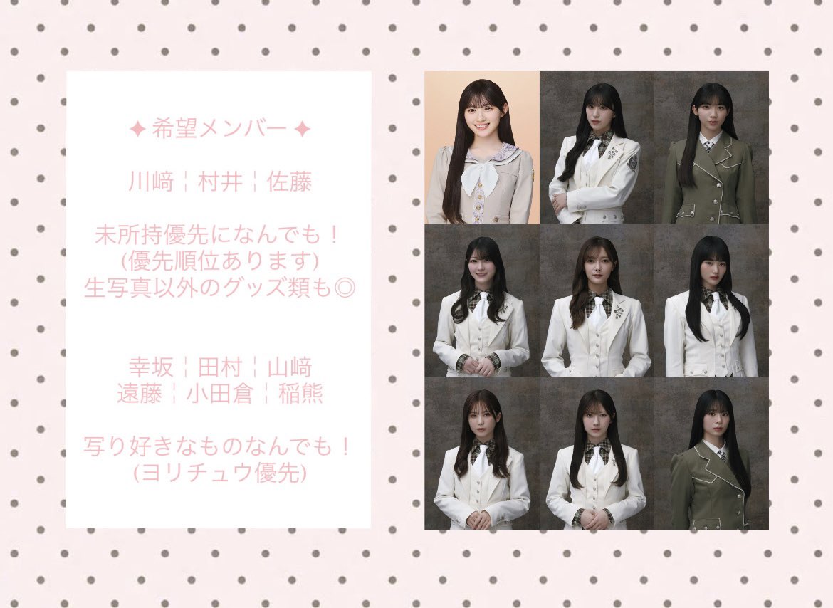 トレ垢 tweet media