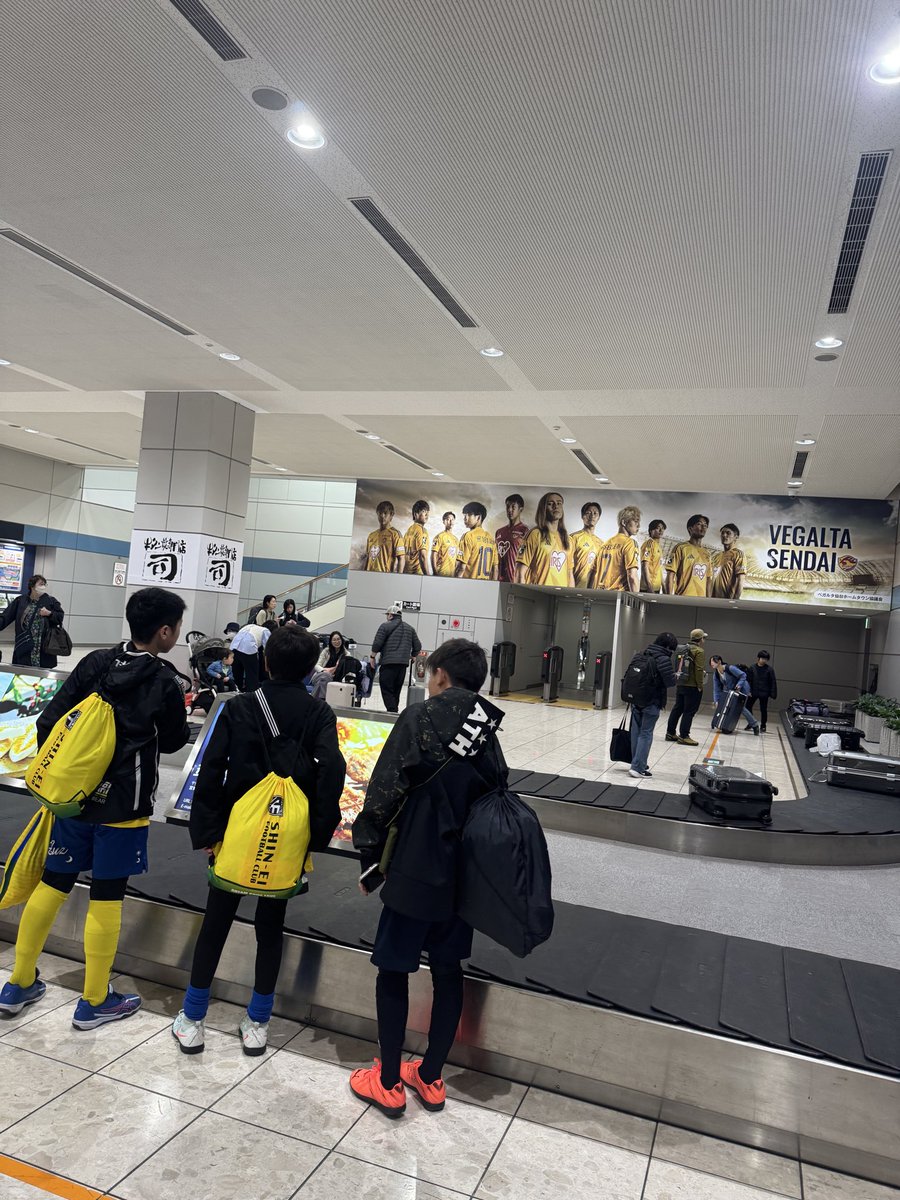 しおコーチ🇧🇷 真栄FC U-12(札幌)／GiNGA ブランドオーナー tweet media