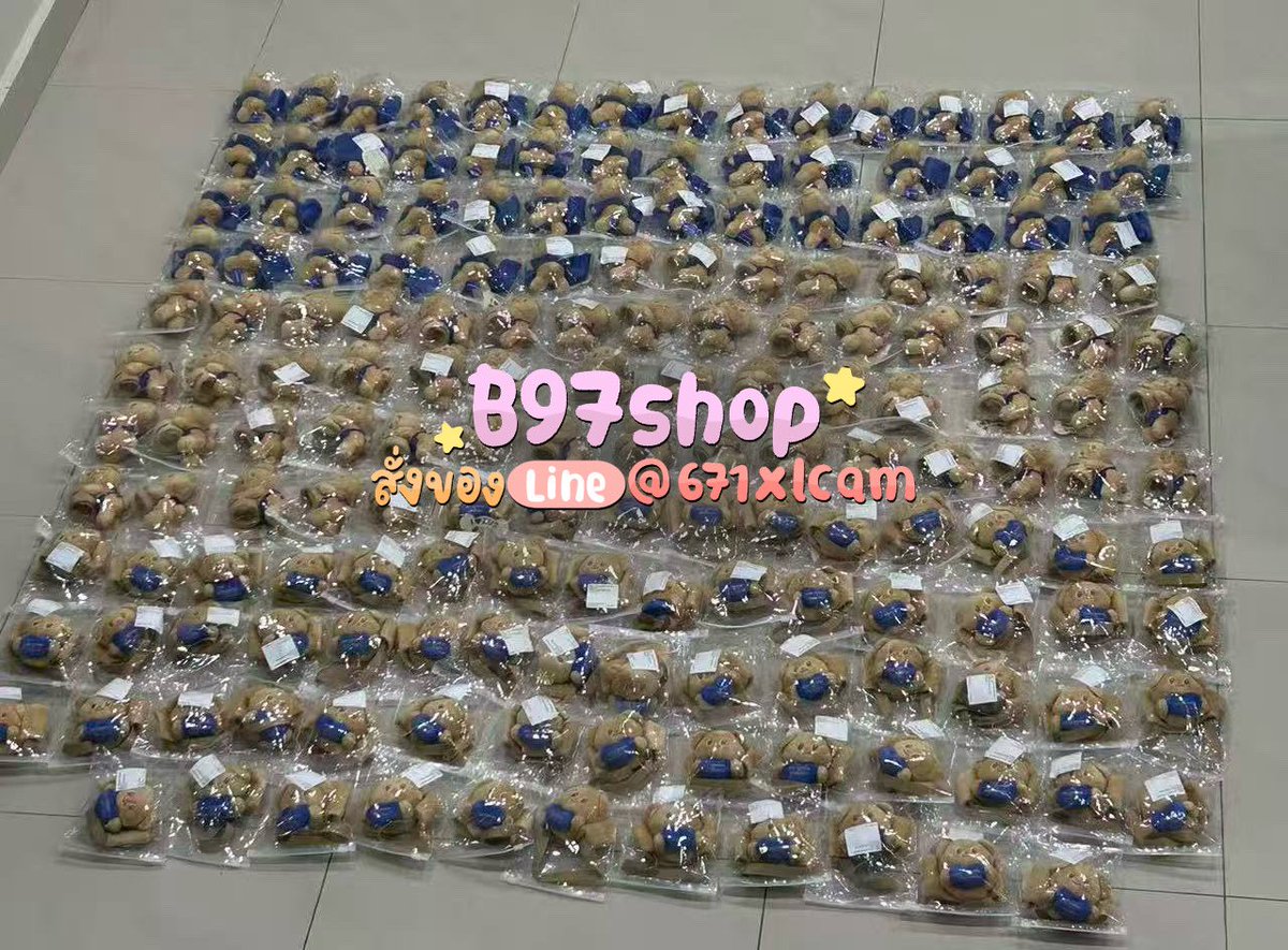 B97shop รับกดเว็บจีน บัตรคอนจีน tweet media