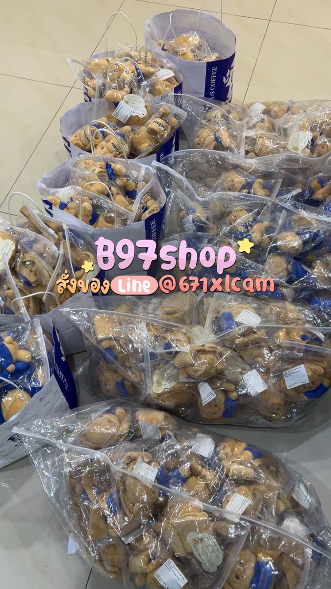 B97shop รับกดเว็บจีน บัตรคอนจีน tweet media