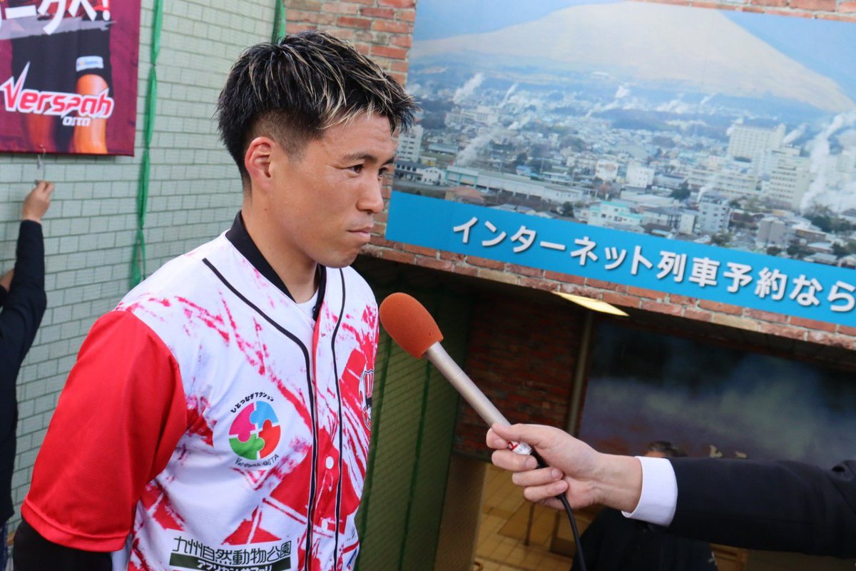 ヴェルスパ大分【公式】 tweet media