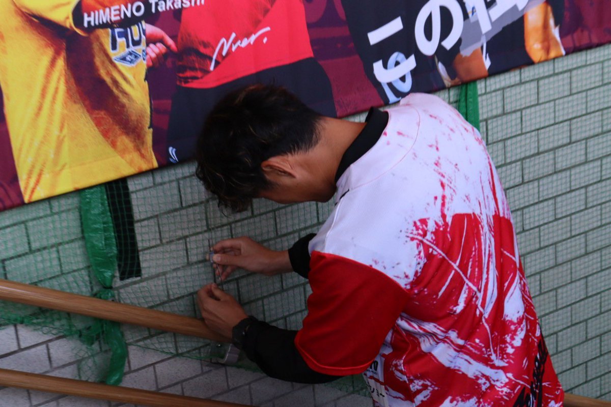 ヴェルスパ大分【公式】 tweet media