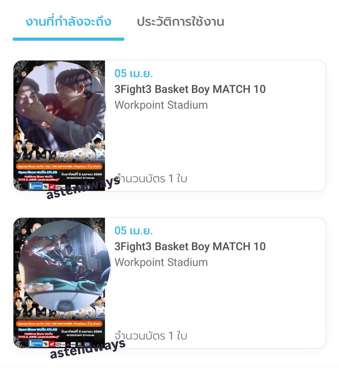 𝗰𝗵 𓈒 🐈⬛ tweet media