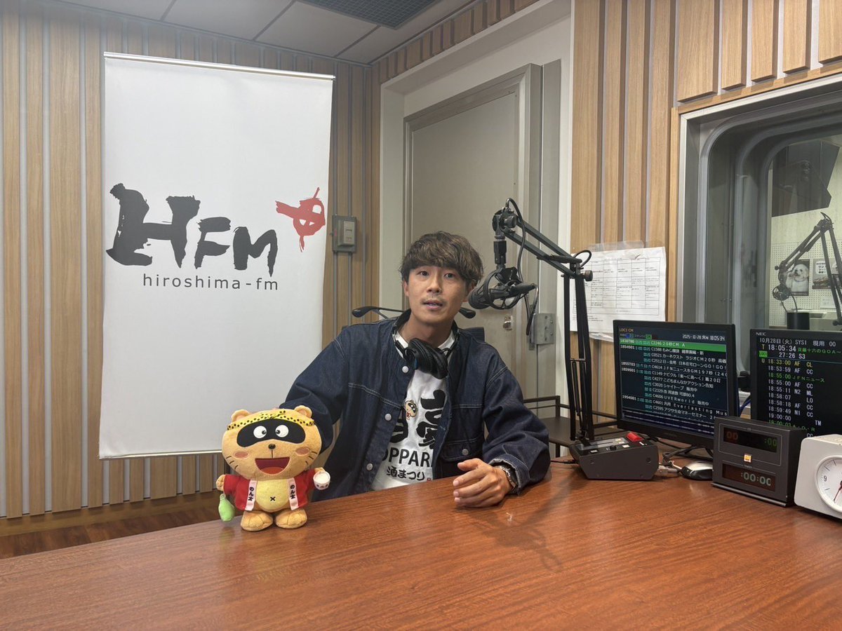 hfmpush's tweet photo. #PUSH 今日のメニュー▽

*16時台
4時のアウトロアカデミー開催！

*17時10分〜
ゴッホ向井さんと一緒にカープを応援する
「CARP−1グランプリ」！
二俣 翔一選手のインタビューOA！

いよいよ本日#PUSH最終回です！

メッセージ&amp;リクエストはこちら▼
https://t.co/EiCHgLzW0n

#hfmpush https://t.co/00KtJt4ivD