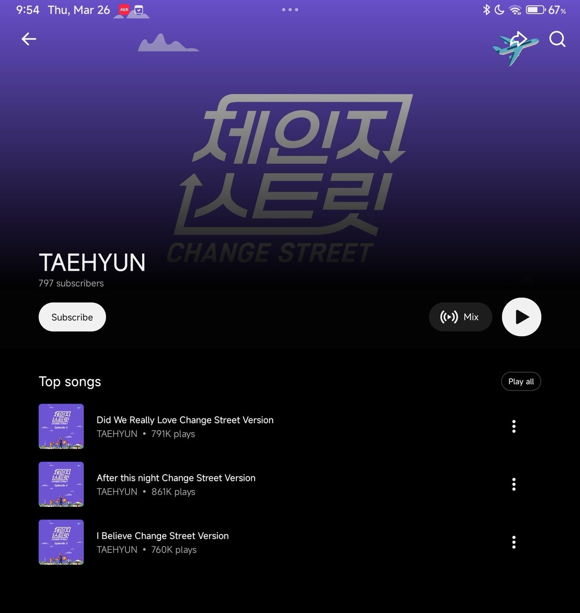 ִ ࣪☆ mimi tweet media