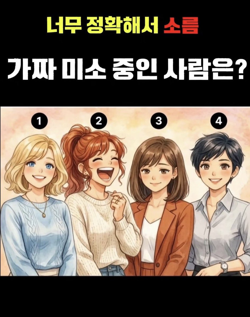 꼬꼬맘 tweet media