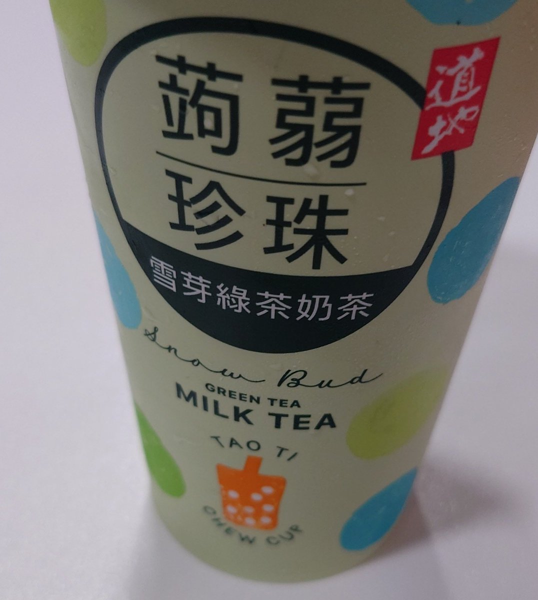 神崎紫苑Shion🐱🤍4月6日誕生日🎂 tweet media