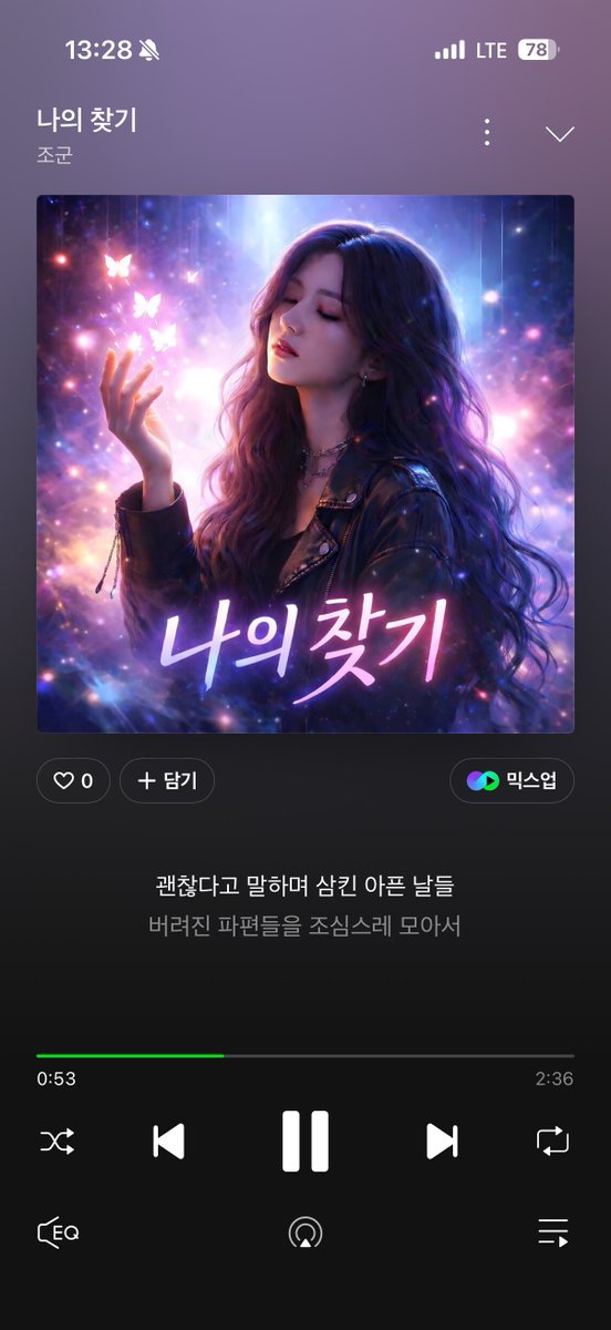 조군【프로 잉여™】 🐳🐬 tweet media